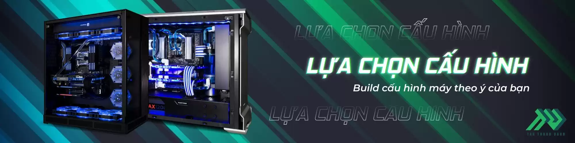 TTD PCBuilder Banner