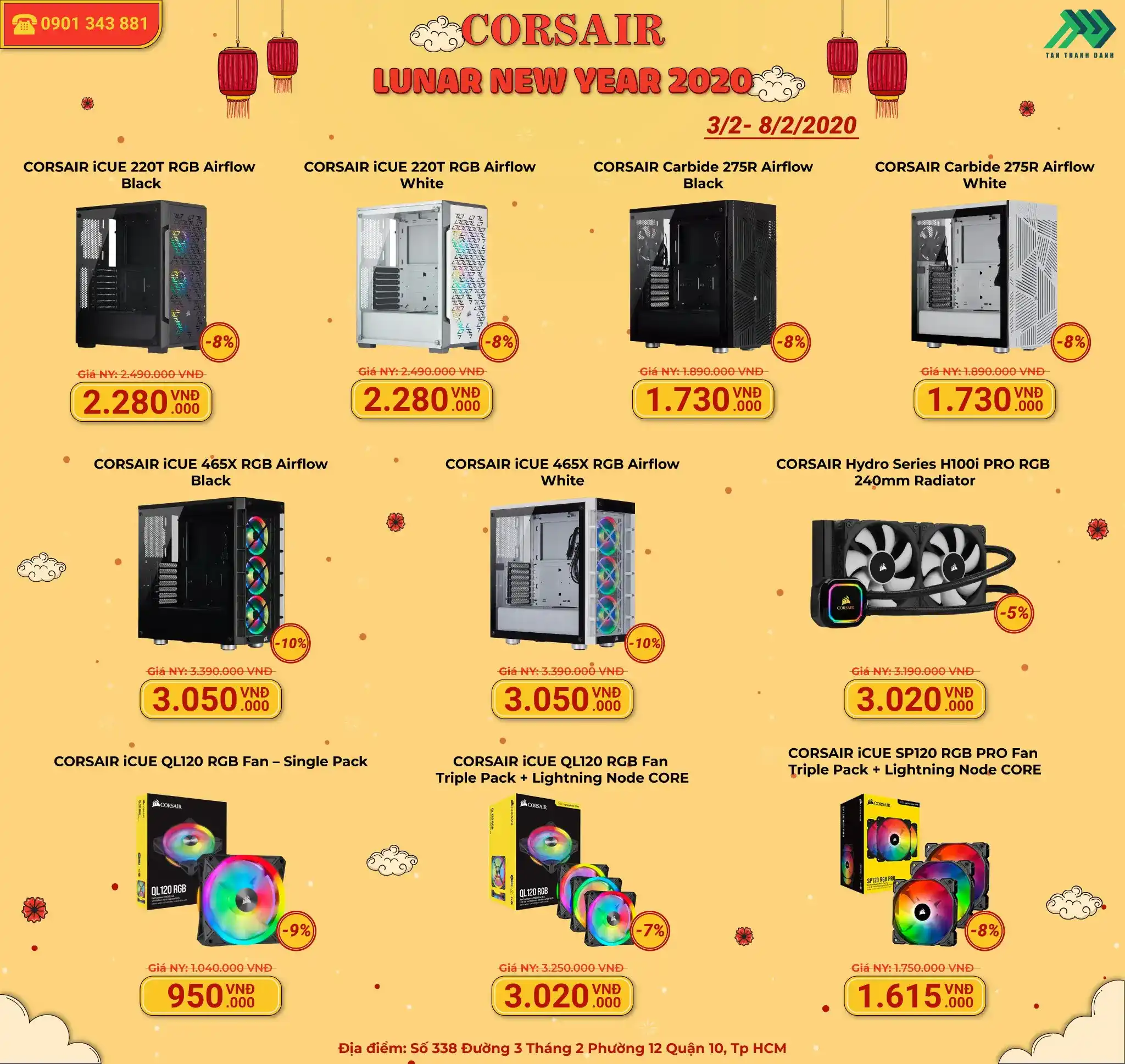TTD Promotion CorsairLunarNewYear2020 WebList