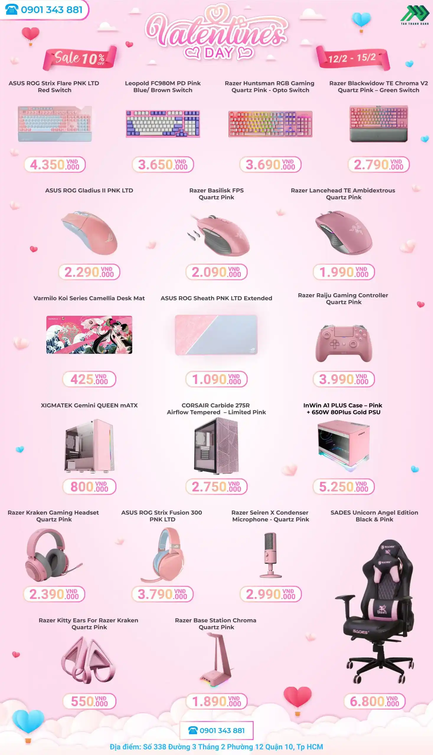 TTD Valentine2020 WebDetail scaled