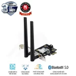 ASUS PCE-AX3000 Wireless-AX3000 PCI-E Adapter No Box - 574+2402Mbps, WIFI6, Bluetooth