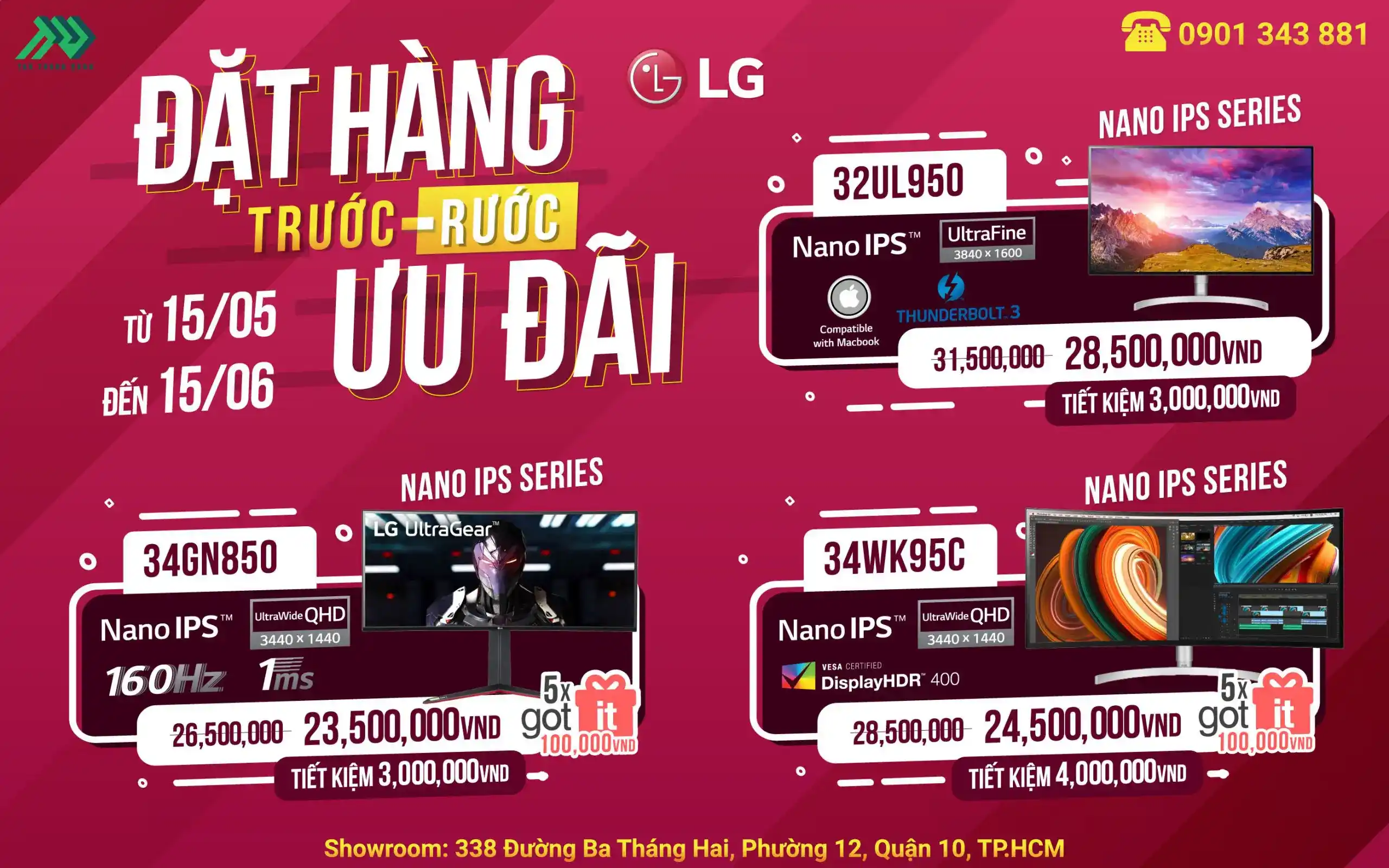 TTD Promotion 2005 PreOrderLG FacebookPost scaled
