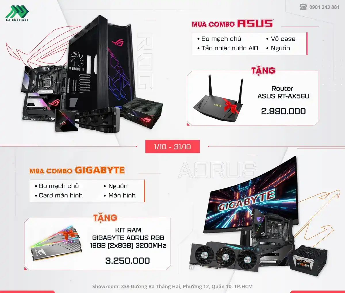 TTD Promotion 2010 BuildMayASUSGIGA Details