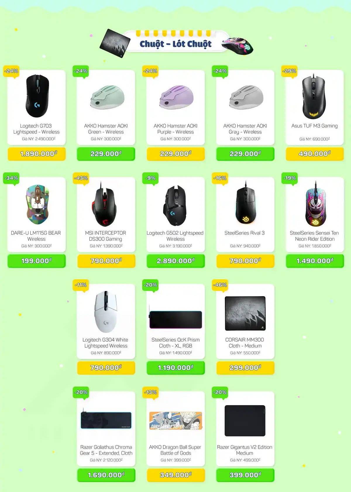 TTD Promotion 2010 DaiTiecGamingGears ChuotLot