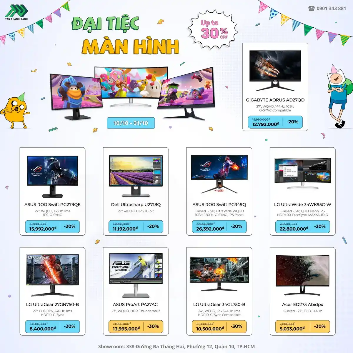 TTD Promotion 2010 DaiTiecManHinh Details