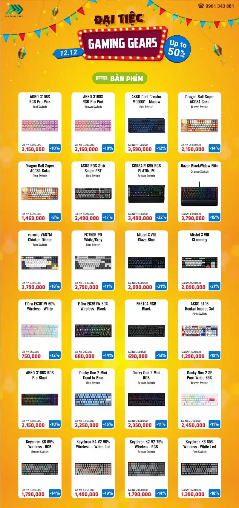 TTD Promotion 202012 DaiTiecGaminGears Details 1 v2