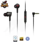 ASUS ROG Cetra II Core In-Ear Headset