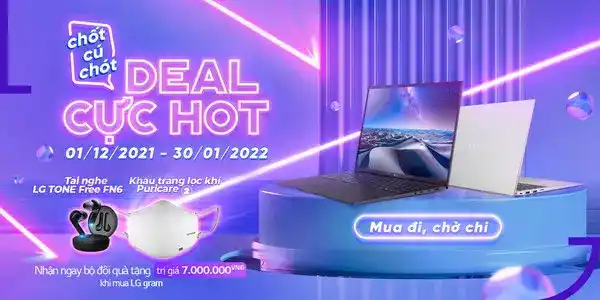 TTD PROMOTION 202112 LGDealHotT12 WebBanner