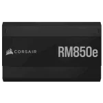CORSAIR RMe Series RM850e PSU - 850W, 80 Plus Gold, Fully Modular, Ultra-Low Noise