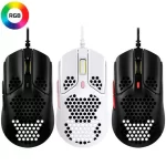 HyperX Pulsefire Haste Lightweight Gaming Mouse