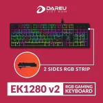 DareU EK1280s V2 Gaming Keyboard - 104 Keys, Multi Led, RGB Strip , D Switch