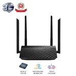 ASUS RT-AC750L Router - Black, Dual Band, 300 Mbps (2.4GHz), 433 Mbps (5GHz)