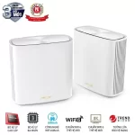 ASUS ZenWiFi XD6 Series XD6 2 packs Router - White, 2-Band Mesh System, AX5400 Wireless