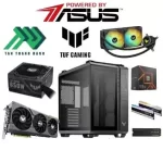 The New ASUS TUF Gaming 2023 - Powered By ASUS
