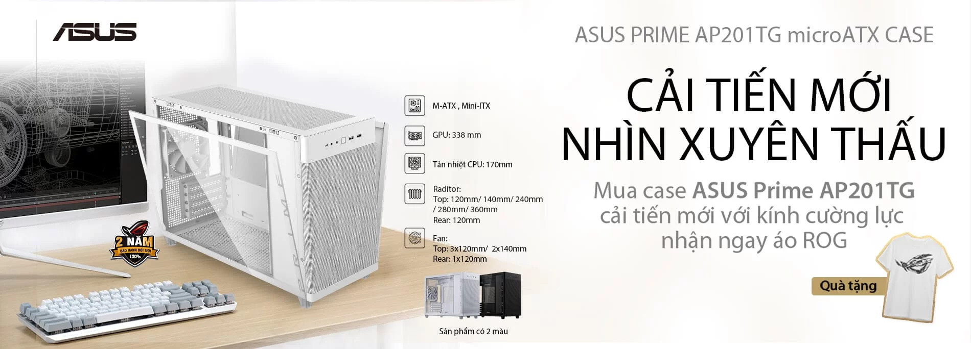 Promotion Case ASUS Prime
