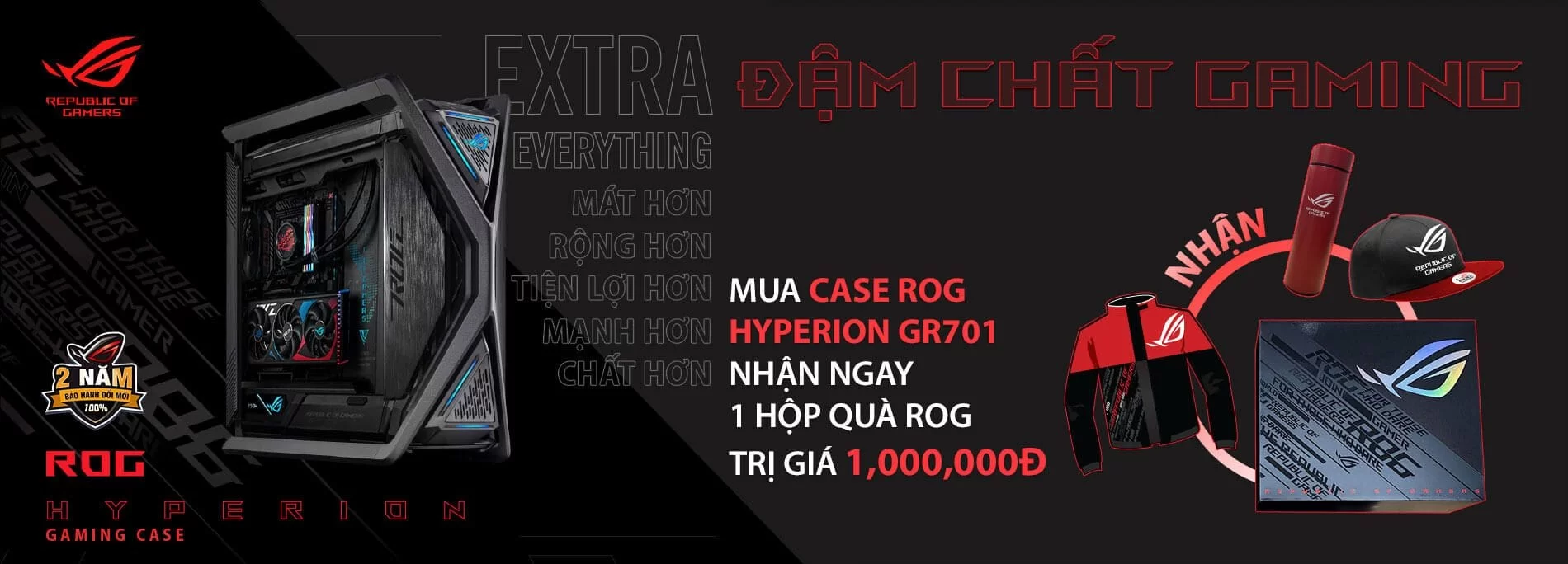 ROG case Hyerion get gift box