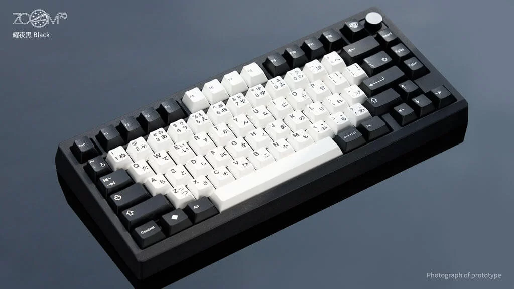 Zoom75 Essential Edition Custom Keyboard - Case EE Black - Backplate PVD Black 6 Zoom75 Essential Edition Custom Keyboard - Case EE Black - Backplate PVD Black - Ảnh 6