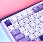 ZOOM75 ESSENTIAL EDITION LILAC TTD 3