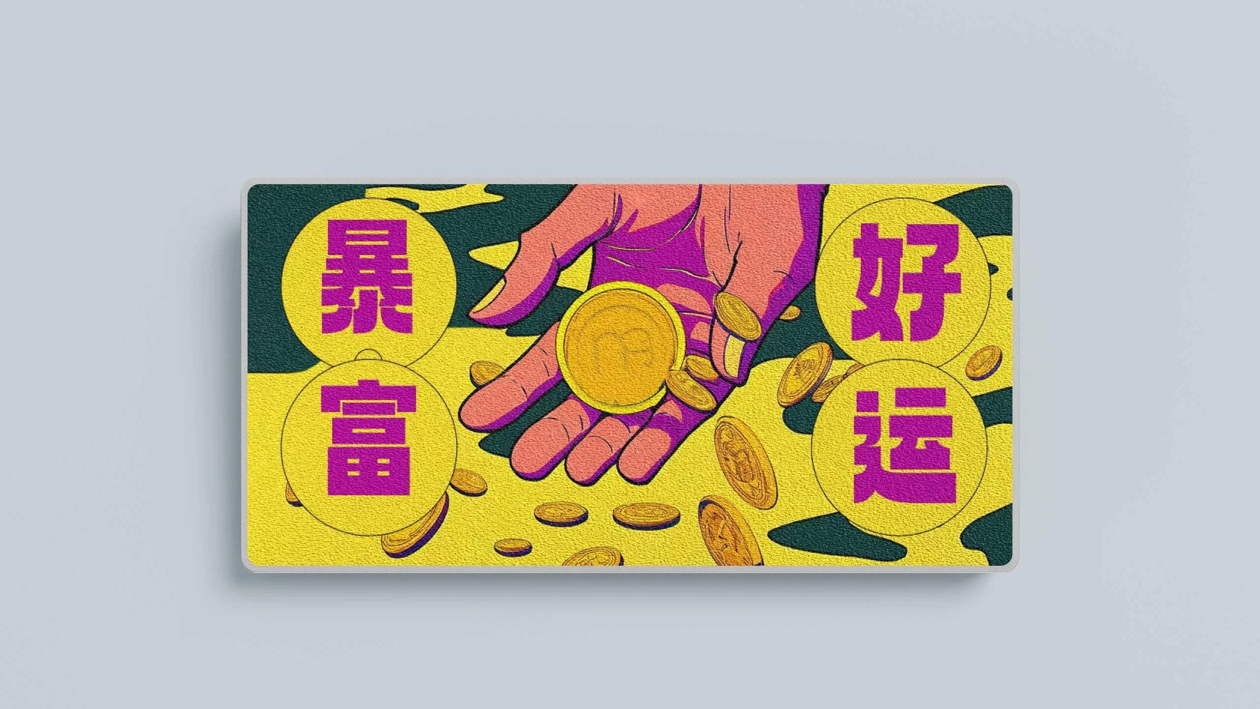 Zoom75 UVBadge Design07