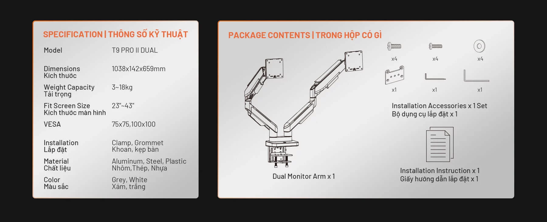 page T9 Pro Dual II TTD 11