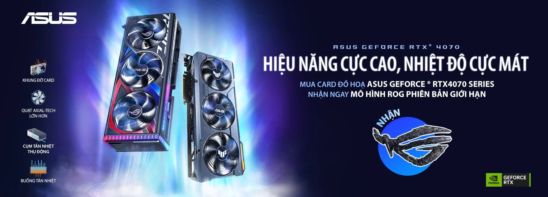 RTX 40series get ROG lego may 2023