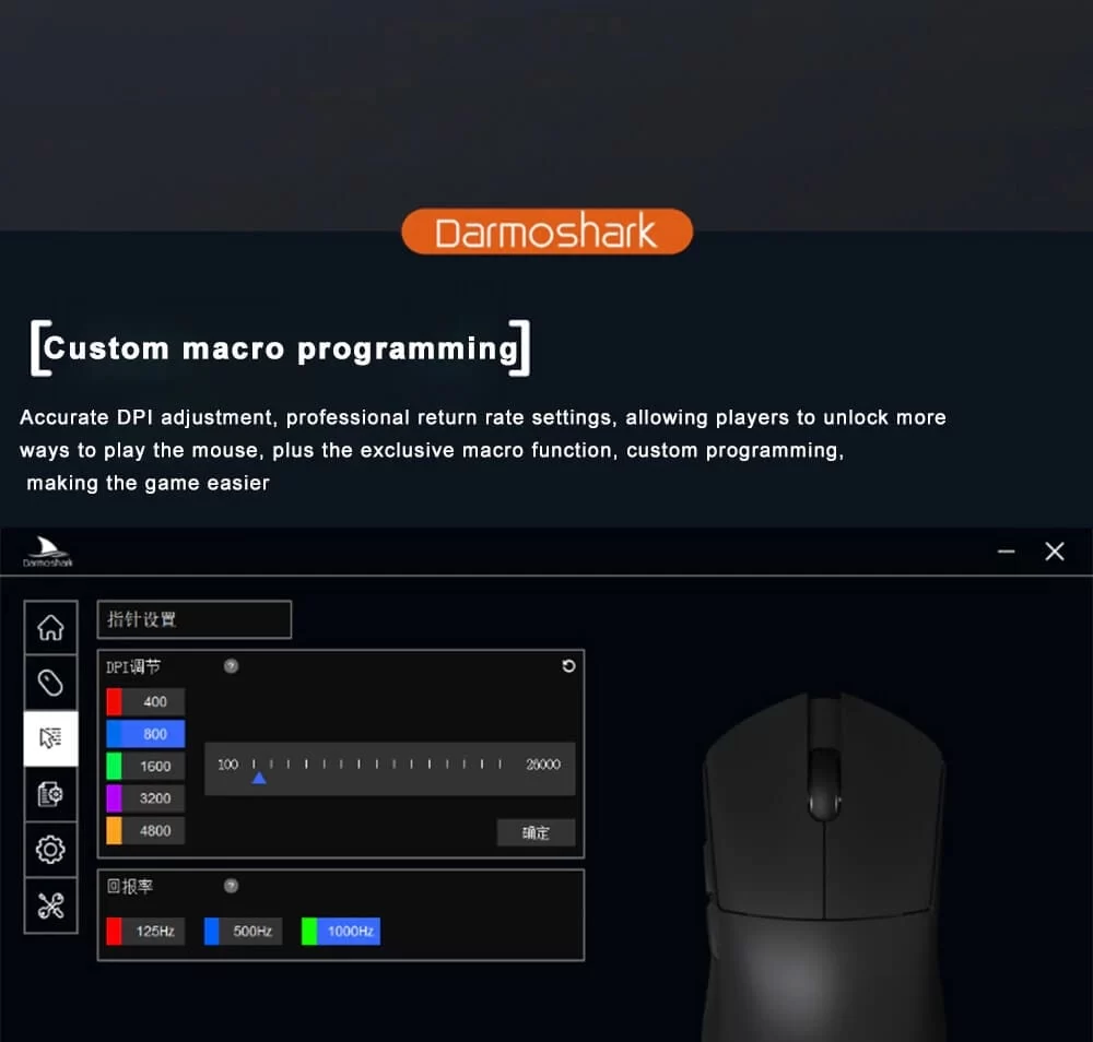 darmoshark m3 page mobile 12