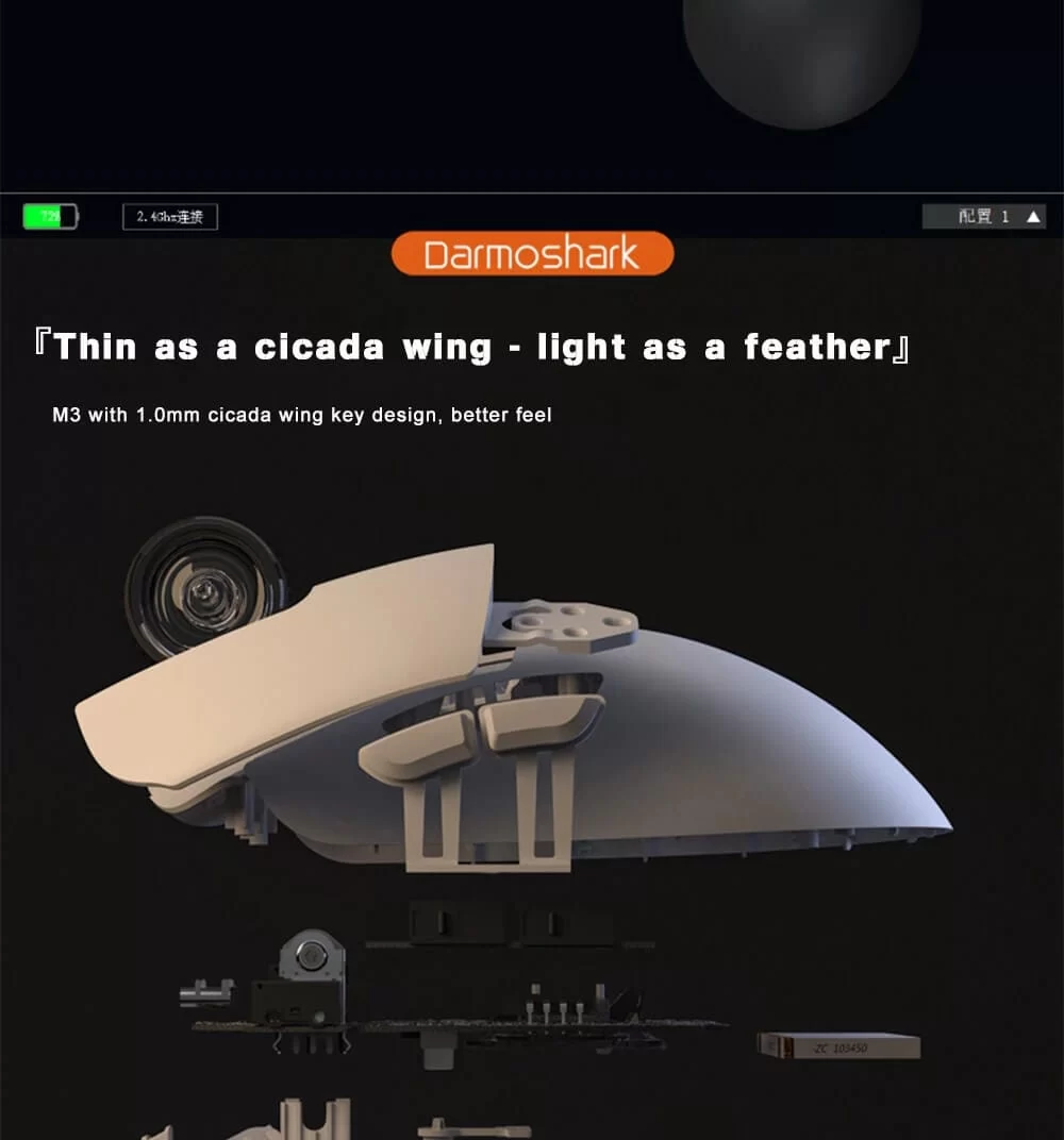 darmoshark m3 page mobile 9