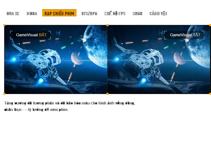 GAMEVISUAL cinema 2