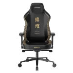 DXRacer Craft Pro Koi Fish Black (GC/LCF23LTA/KOI) Special Edition Gaming Chair - 4D Armrest, 135-Degree Recline, Cooling Gel Foam Pillow, Pull-Out Footrest