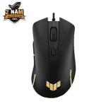 ASUS TUF Gaming M3 Gen II Gaming Mouse - ultralight 59g, wired, IP56 resistance, ASUS Antibacterial Guard, 8000 dpi, PTFE mouse feet, 6 programmable buttons