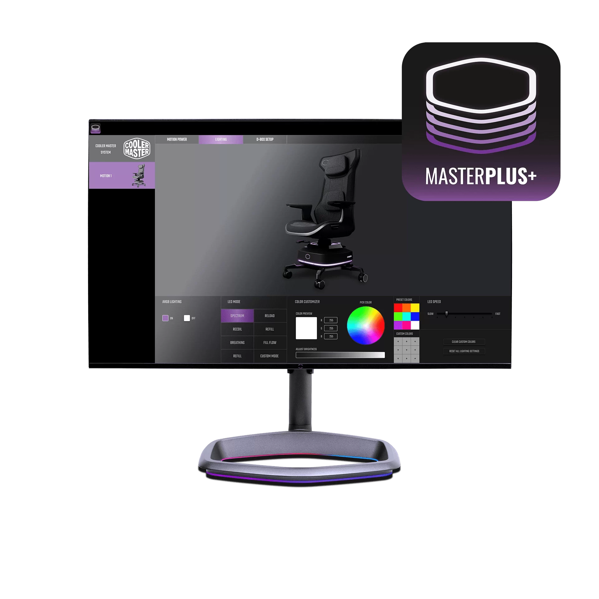 Motion1 MasterPlus Screen e
