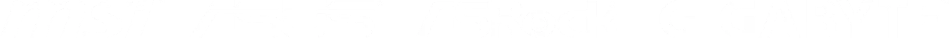 ddr5 key feature logos