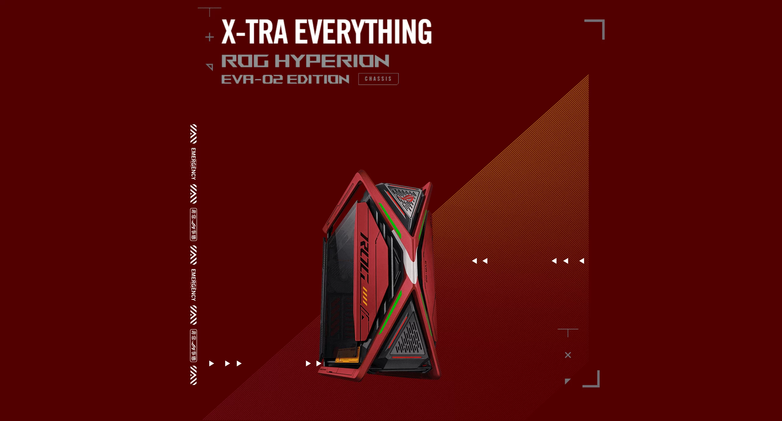 ROG Hyperion EVA 02 Edition bg 1