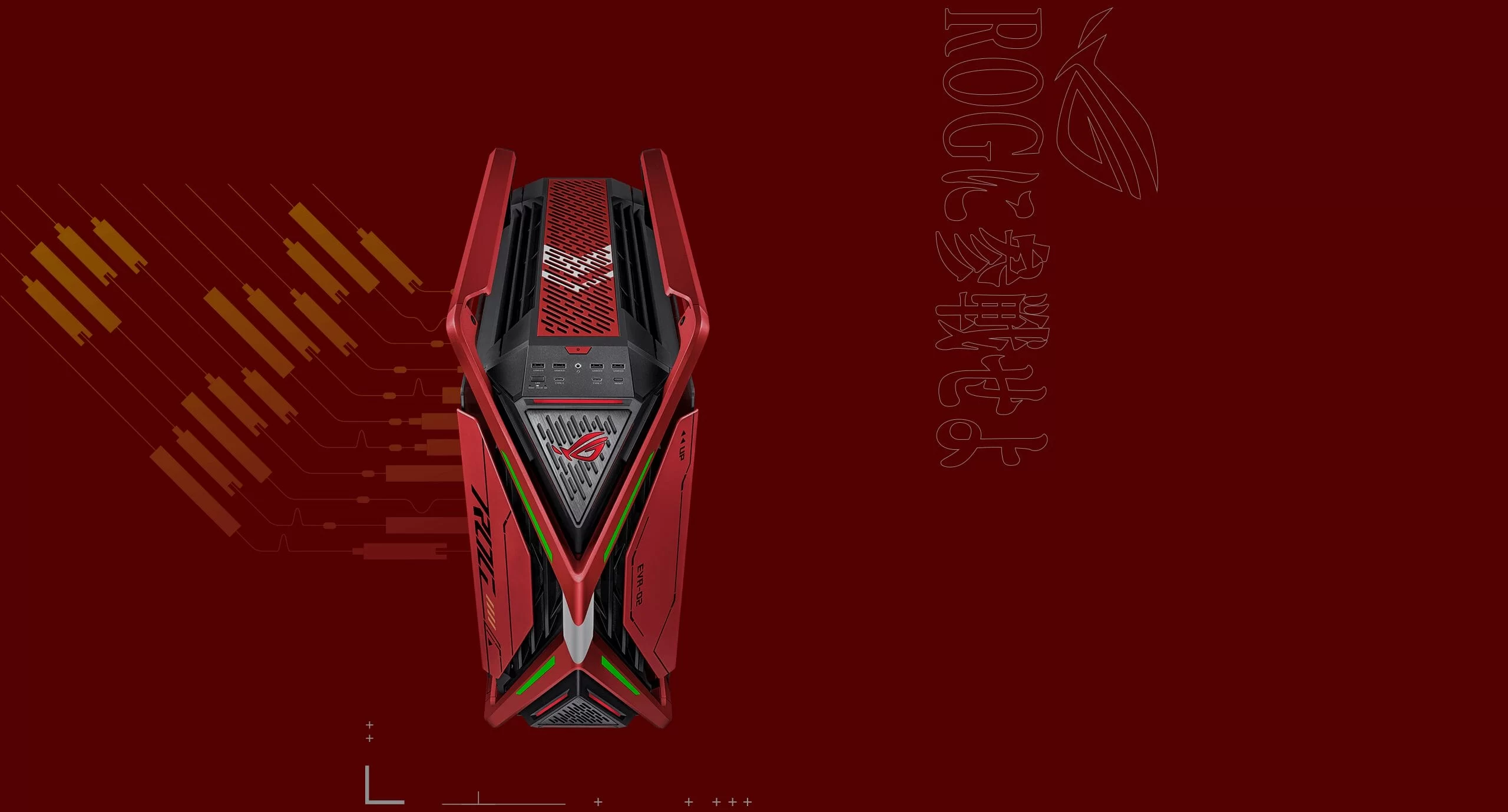 ROG Hyperion EVA 02 Edition bg 2