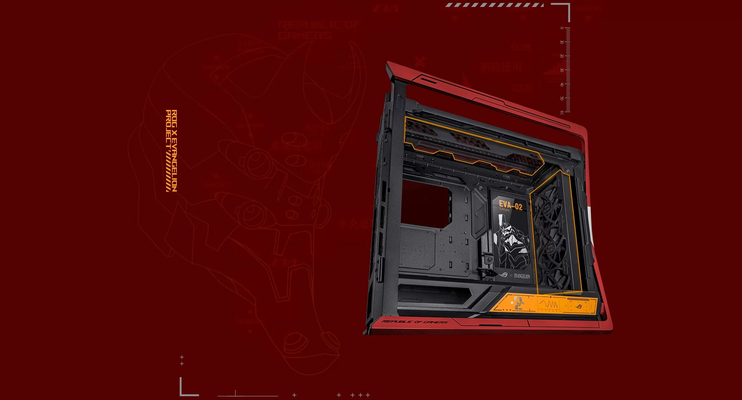 ROG Hyperion EVA 02 Edition bg 3