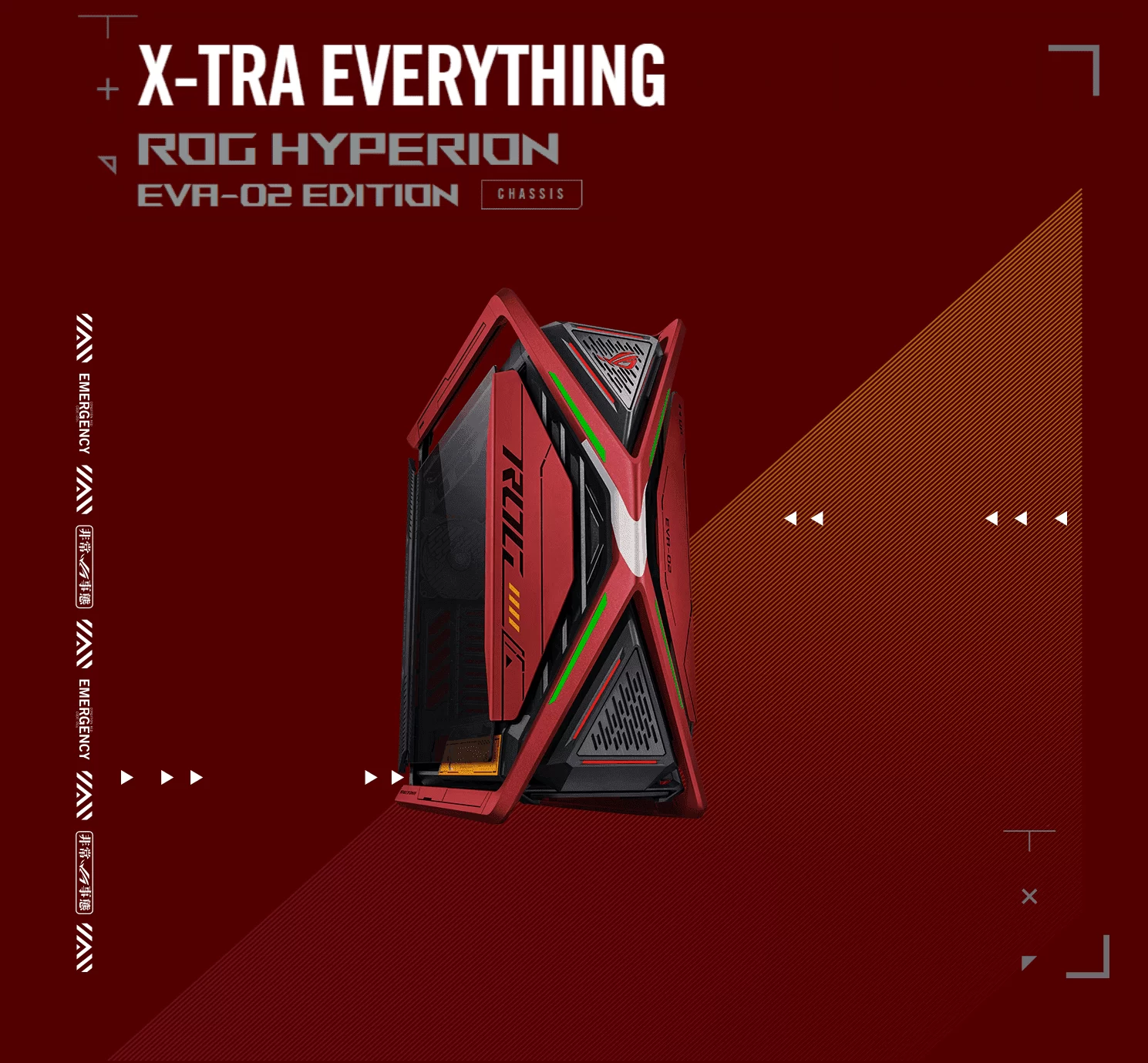 ROG Hyperion EVA 02 Edition bg MOBILE 1