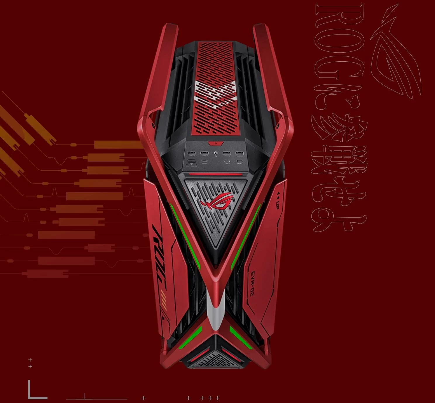 ROG Hyperion EVA 02 Edition bg MOBILE 2
