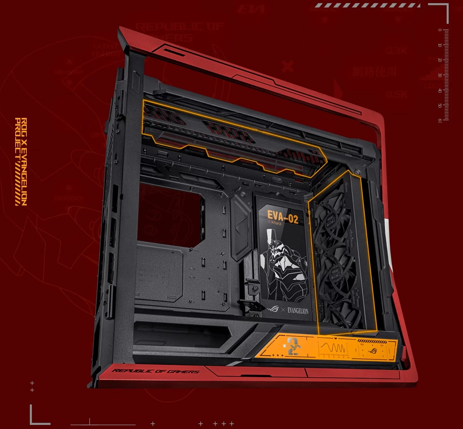 ROG Hyperion EVA 02 Edition bg MOBILE 3