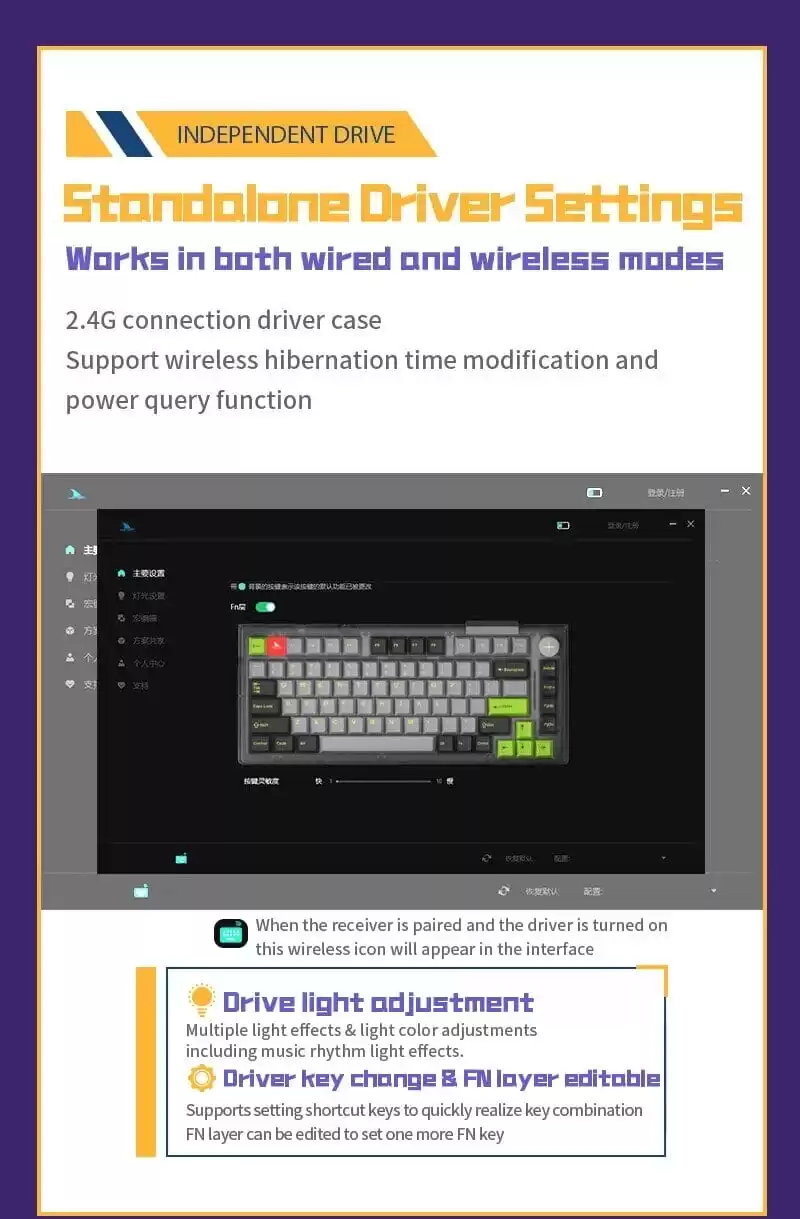 Darmoshark TOP75 wireless Page pc 18