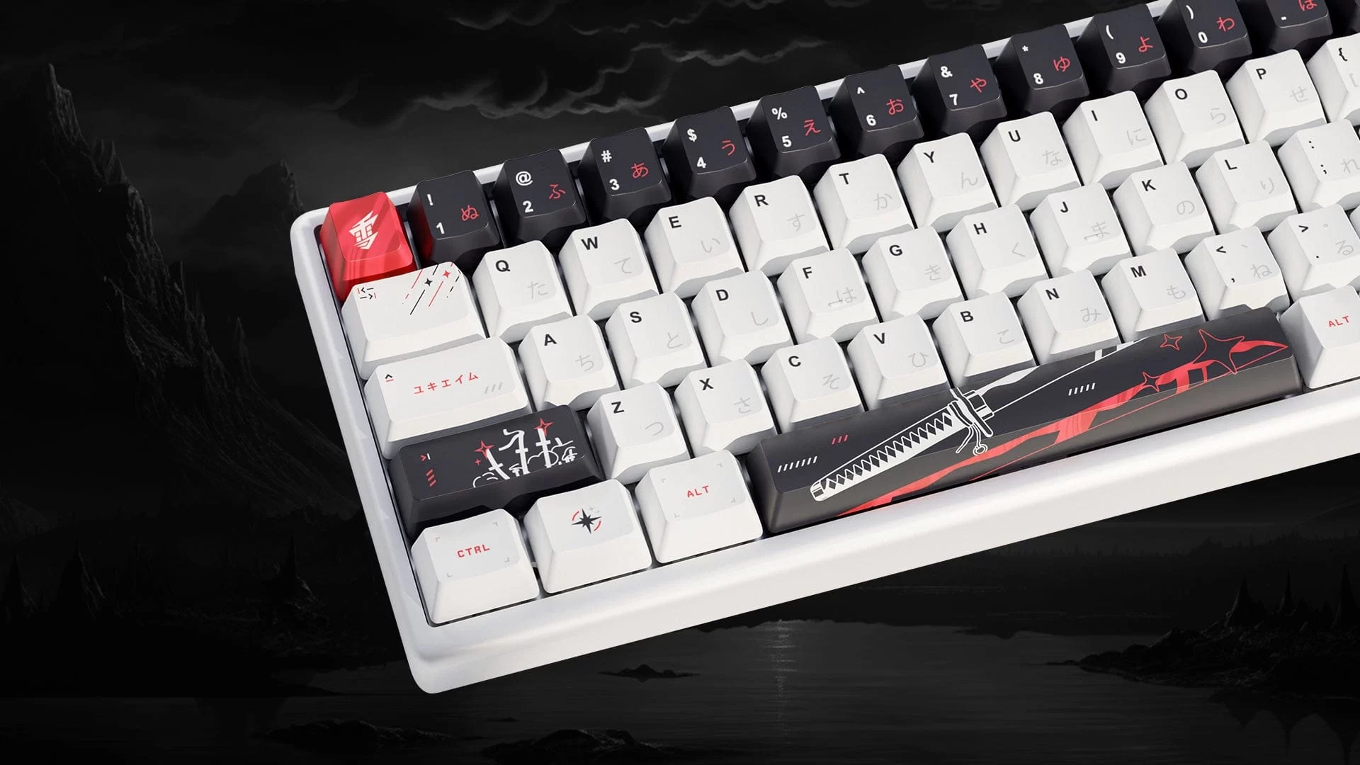 Keyboard