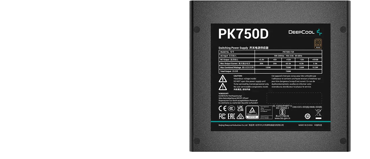 PK750D 06 02