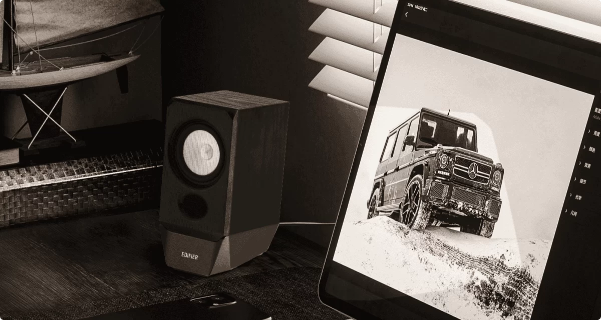 R19BT 2.0 PC Speaker System with Bluetooth page pc 2