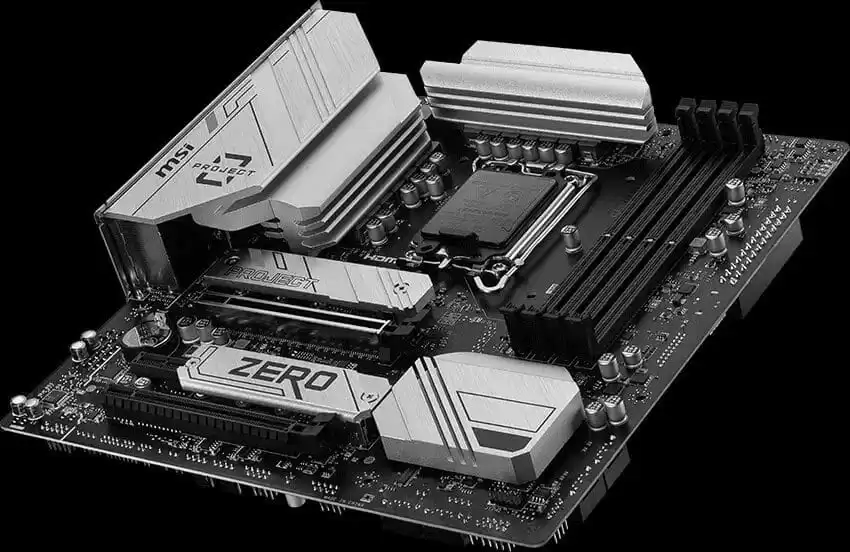 msi b760m project zero storage overview