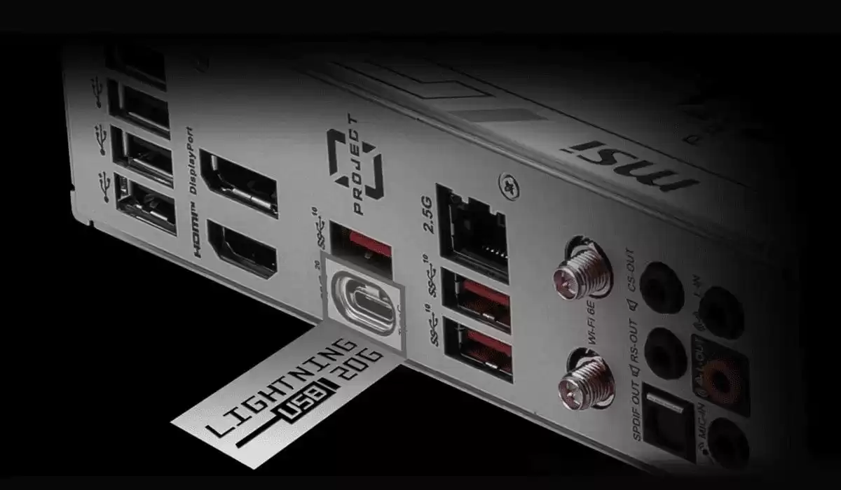 msi b760m project zero usb