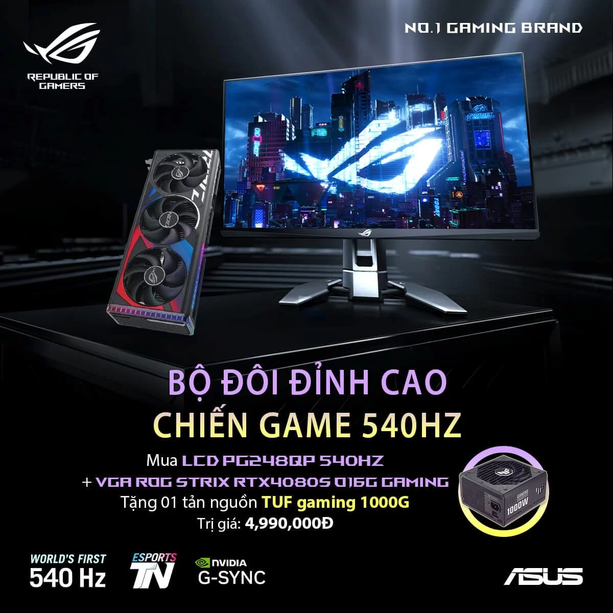 LCD VGA get cooler 1200x1200 1