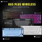 CORSAIR K65 PLUS WIRELESS 75% RGB Mechanical Gaming Keyboard