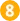al v2a n 08