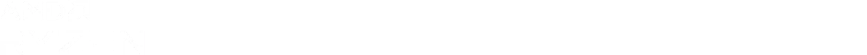 amd ryzen white logo 1260x80 1
