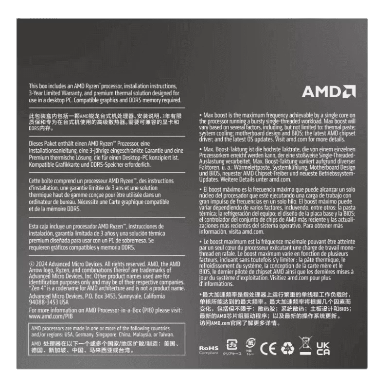 AMD Ryzen 5 7500F Processor - 6C12T, 3.7 GHz Boost 5.0 GHz, AM5 Raphael Zen 4, PCIe® 5.0, AMD Wraith Stealth 5 AMD Ryzen 5 7500F Processor - 6C12T, 3.7 GHz Boost 5.0 GHz, AM5 Raphael Zen 4, PCIe® 5.0, AMD Wraith Stealth - Ảnh 5