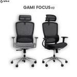 Gami Focus V2 Ergonomic Chair - Full lưới, FluidMotion System, ngả lưng 128 độ, Lưới Krall + Roth, đệm AirFlow Foam, tựa đầu 2DComfort, kê tay 3D