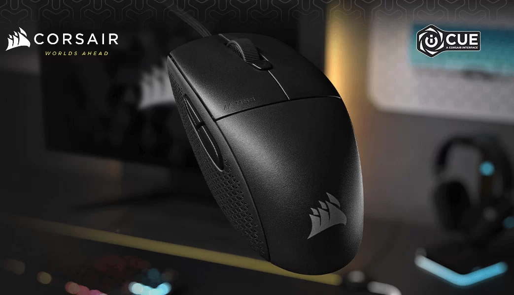 M55 WIRED LIGHTWEIGHT GAMING MOUSE mb 1